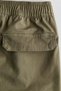 Cargo trousers