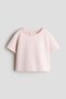 Loose-fit top - 2