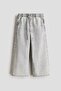 Denim joggers - 2