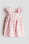 Flounce-trimmed cotton dress