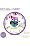 30cm Kids Owl Wall Clock – Silent Non-Ticking Sweep Movement–Large 12-Inch Purple Frame - 5