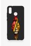 Huawei P20 Lite Compatible Cut-Out Lion Pattern Silicone Case - 2