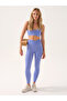 Motion Cross Waist Leggings Lilac - 5