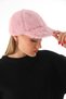 Women's Soft Plush Visor Winter Hat Warm Cap - 3
