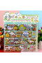 Cinnamoroll 3D Decorative Sticker Sheet – Kawaii Character Stickers for Journaling, Scrapbooking, Notebook & DIY Crafts