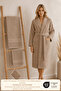 Eldy Women's Bathrobe Set 4 Pieces, 100% Cotton Certified Striped Shawl Collar Women's Bathrobe Set - Beige - 2