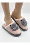 Women's Plush House Slippers with Cat Pattern, Soft, Warm, Furry, Comfortable Home - Dowry - Bundle Slippers