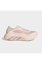 Hyperboost Run W Women's Pink Running Shoes