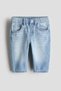 Cotton jeans - 3