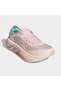 Hyperboost Run W Women's Pink Running Shoes - 2