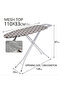 GABY Ironing Board 33x110cm | Foldable Iron Stand Mesh Top & TC Fabric Cover White Frame - 5