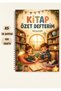 Children's Book Summary Notebook A5 50 Sheets 100 Pages Wire Spiral Kt00005