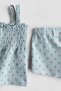 2-piece printed waffled set