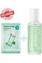 Cica Calming Duo Set | The Real Cica Serum Mask + Cica Niacinamide AC Calming Serum with Hyaluronic Acid 40ml | Redness Relief, Moisturizing, Soothing & Skin Barrier Care for Sensitive Skin - 6