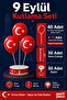 9 September Liberation of Izmir 50Th Moon-Star Turkish Flag Balloon Stick Set Celebration Decoration - 3