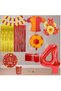 Bal10 4 Year Old Yellow Red Themed Fan Luxury Birthday Party Set