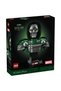 ®   Set de construcție bust Marvel Doctor Doom 76345 - 3