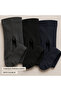 Unisex Baby Kids Cotton Plain Pantyhose Single Black 0-11 Years - 2