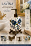 Lavina Ceramic Liquid Soap Dispenser, Cream, Butterfly, with Bronze Feet 470 ml