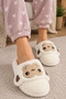Plush House Slippers with Monkey Figure, Soft Sole Winter House Slippers, Dowry Slippers - 3