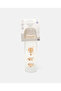 Printed Off White Feeding Bottle - 5
