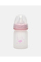 Printed Pink Feeding Bottle
