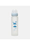 Printed Blue Feeding Bottle