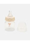 Printed Off White Feeding Bottle - 2