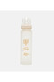 Printed Off White Feeding Bottle