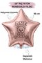 18 Inch 45 cm Foil Balloon |   One Teddy Bear Daisy Printed 1 Year Old Birthday Balloon