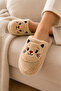 Caty Cream Plush Cat Figured Closed Toe Non-Slip Winter Warm Comfortable Women's Home Bundle Dowry Slippers - 2