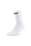 Run 5.0 mid cut compression socks - white | stability and performance