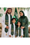 وشاح احتفالي أخضر لليوم الوطني السعودي – عزنا بكرمنا، قطعة واحدة - 3