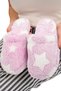 Closed Front Star Printed Plush Women's House Slippers Lilac - 2