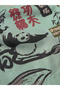 Men Green Dragon Warrior Boxers - 5