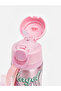 Lcw Joy Children's Water Bottle with Mixed Stitch Figure 500 ml Water Bottle - 8