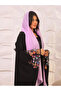 عباءة مطرزة بالزهور - 4
