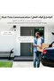طقم كاميرتي مراقبة لاسلكية بالطاقة الشمسية من SEHMUA – دقة 2K، دوران PTZ 360°، واي فاي 2.4GHz، رؤية - 7