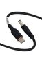 DSD TECH MagicConn USB Type C PD to DC Power Cable-12V