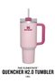 Stanley Quencher H2.0 FlowState Stainless Steel Vacuum Insulated Tumbler with Lid and Straw for Water, Iced Tea or Coffee, Smoothie and More, 40 oz - 2