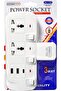 مقابس تمديد متعددة الاستخدامات 5 في 1 مع قابس عالمي ثنائي الاتجاه، ومنفذين USB و1 منفذ من النوع C، موسع للحائط.