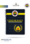 License-Protected New Season A5 Notebook with Puzzle Figures 80 Yp