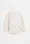 ©2026 Williams Sweatshirt - 2