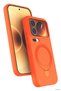 Ilkestor Mi 17 Pro Regal Magsafe Stand Cover (200016) - Orange