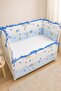 Blue Ruffled 70X130 Furniture Crib Edge Protector Set - 4 Piece Dream Series - 7