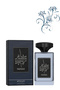 5 قطع من عطر ماشير إنديجو 100 مل - 3