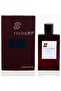 عطر زودياك هاشتاج إكسترا دو بارفان 60 مل | عطر فاخر للجنسين
