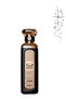 4 قطع عطر قصيدة البدر 100 مل - 2