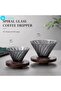 طقم صانع القهوة V60 بالتقطير اليدوي مع إبريق زجاجي سعة 600 مل - 3