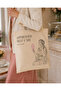 Aphrodite Printed Cloth Bag 35X40 cm - 2